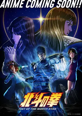 冬日红围巾冷调动漫男生头像
