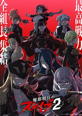 兄弟头像双人对称动漫男生头像