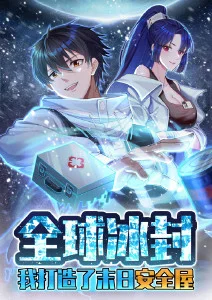治愈软萌猫耳连帽动漫男生头像