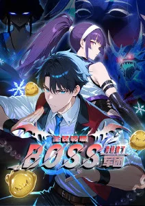 古风和风长发动漫男生头像国创