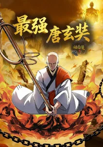 黑口罩神秘感动漫男生头像街头